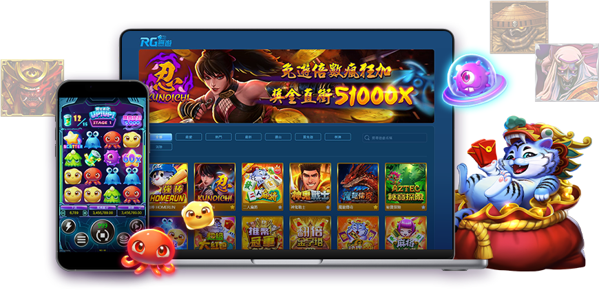 想玩之前先確認!富遊娛樂城會出金嗎?完整出金教學與評測
